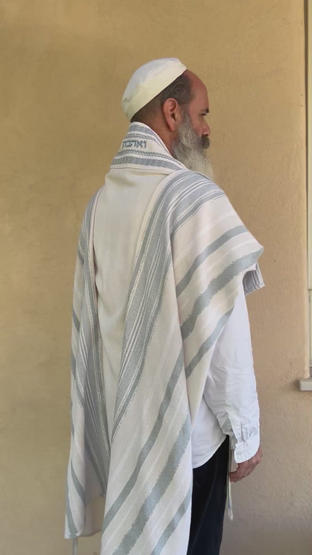 Handmade Tallit Set - Natan