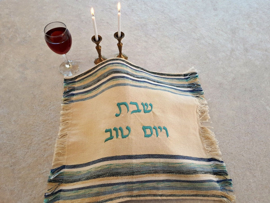 Challah Cover, Judaica Gift, Housewarming Gift, Handmade Home Gift, Bread Cover, Shabat Shalom, Jewish New House Gift, Jewish Decor