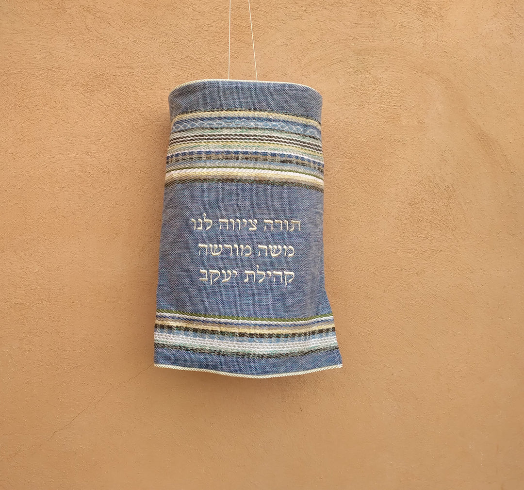 Torah Scroll Cover, Jewish Gift Judaica, Sefer Torah Cover, Weaving Art Israel, Jewish, Torah Mantles, Synagogue, High Holidays, Torah Cover