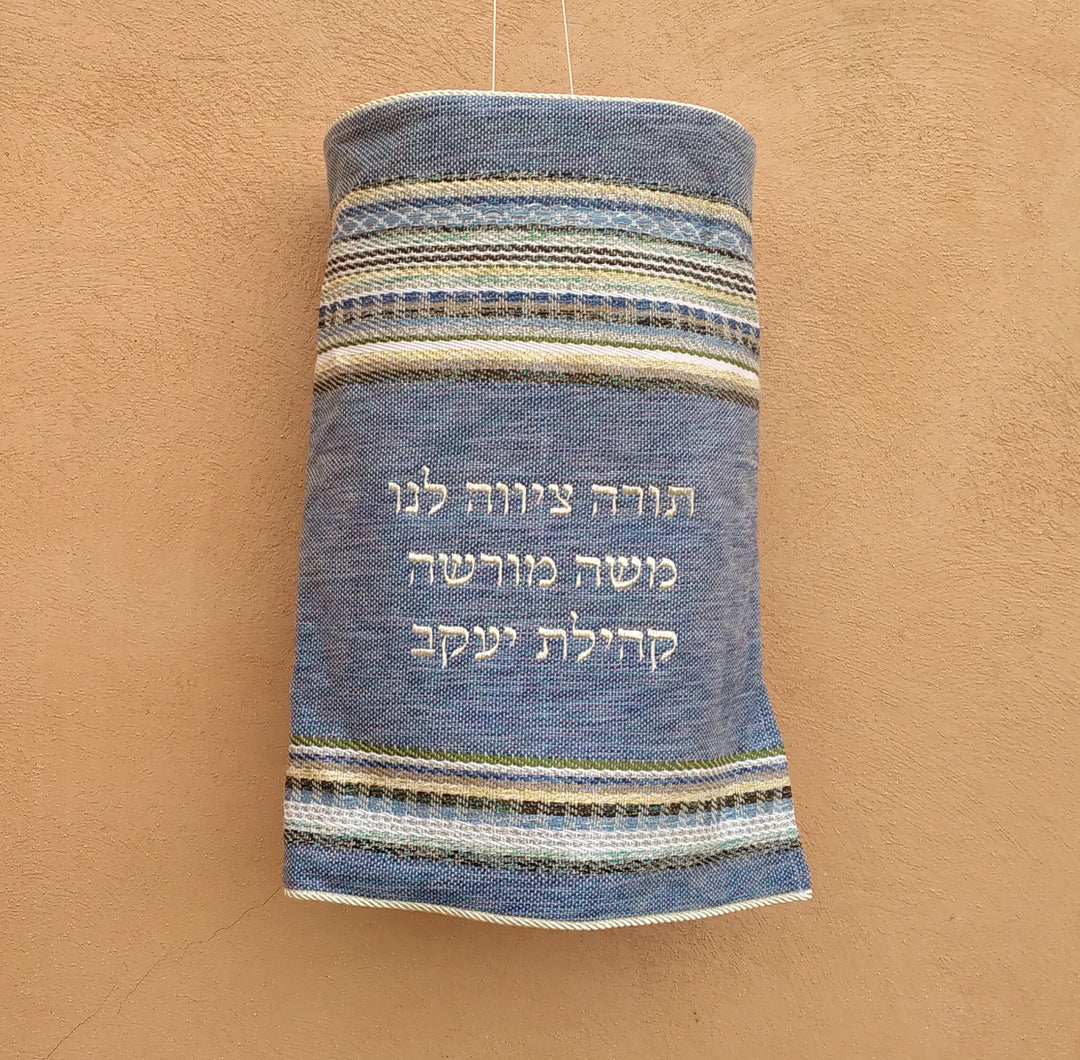 Torah Scroll Cover, Jewish Gift Judaica, Sefer Torah Cover, Weaving Art Israel, Jewish, Torah Mantles, Synagogue, High Holidays, Torah Cover