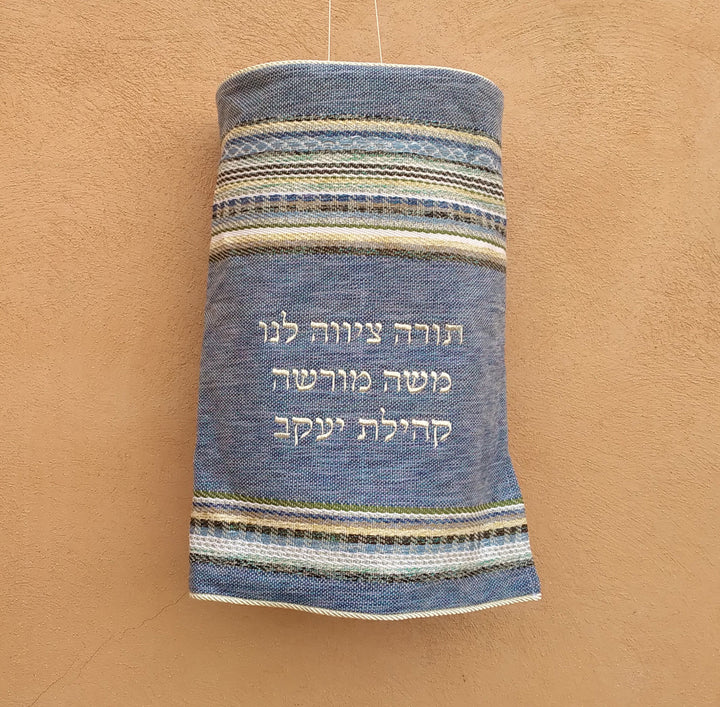 Torah Scroll Cover, Jewish Gift Judaica, Sefer Torah Cover, Weaving Art Israel, Jewish, Torah Mantles, Synagogue, High Holidays, Torah Cover